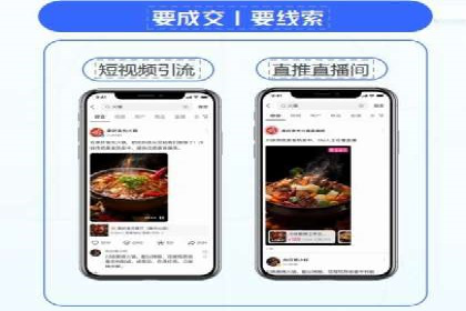 揭秘百度信息流：个性化推荐策略解析