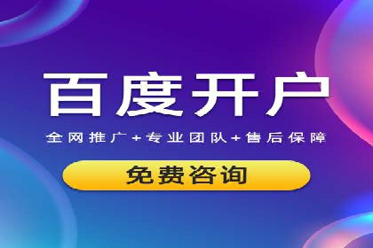 信息流广告的素材制作与优化：从失败到成功的转变案例