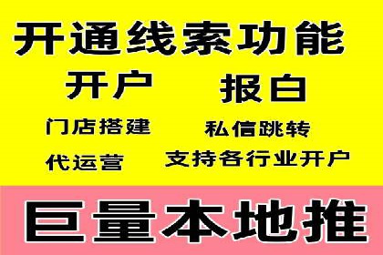 谷歌SEM案例分享：精准定位目标客户