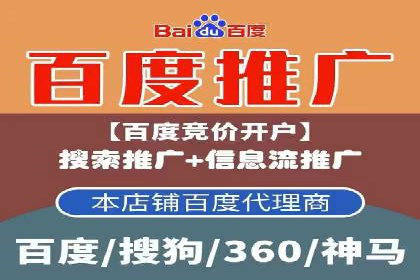 解析今日头条信息流广告的创意表达——以某热门案例为鉴